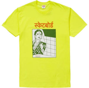 Supreme Bombay Tee Bright Yellow